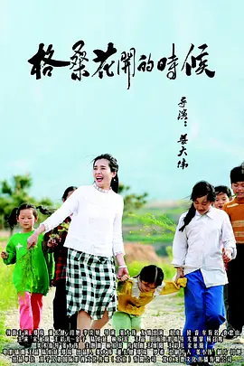 91看片淫黄大片在看