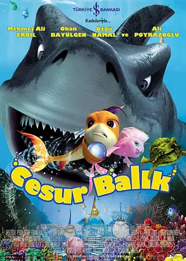91看片淫黄大片在看