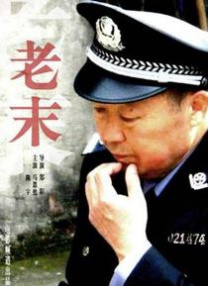 91看片淫黄大片在看
